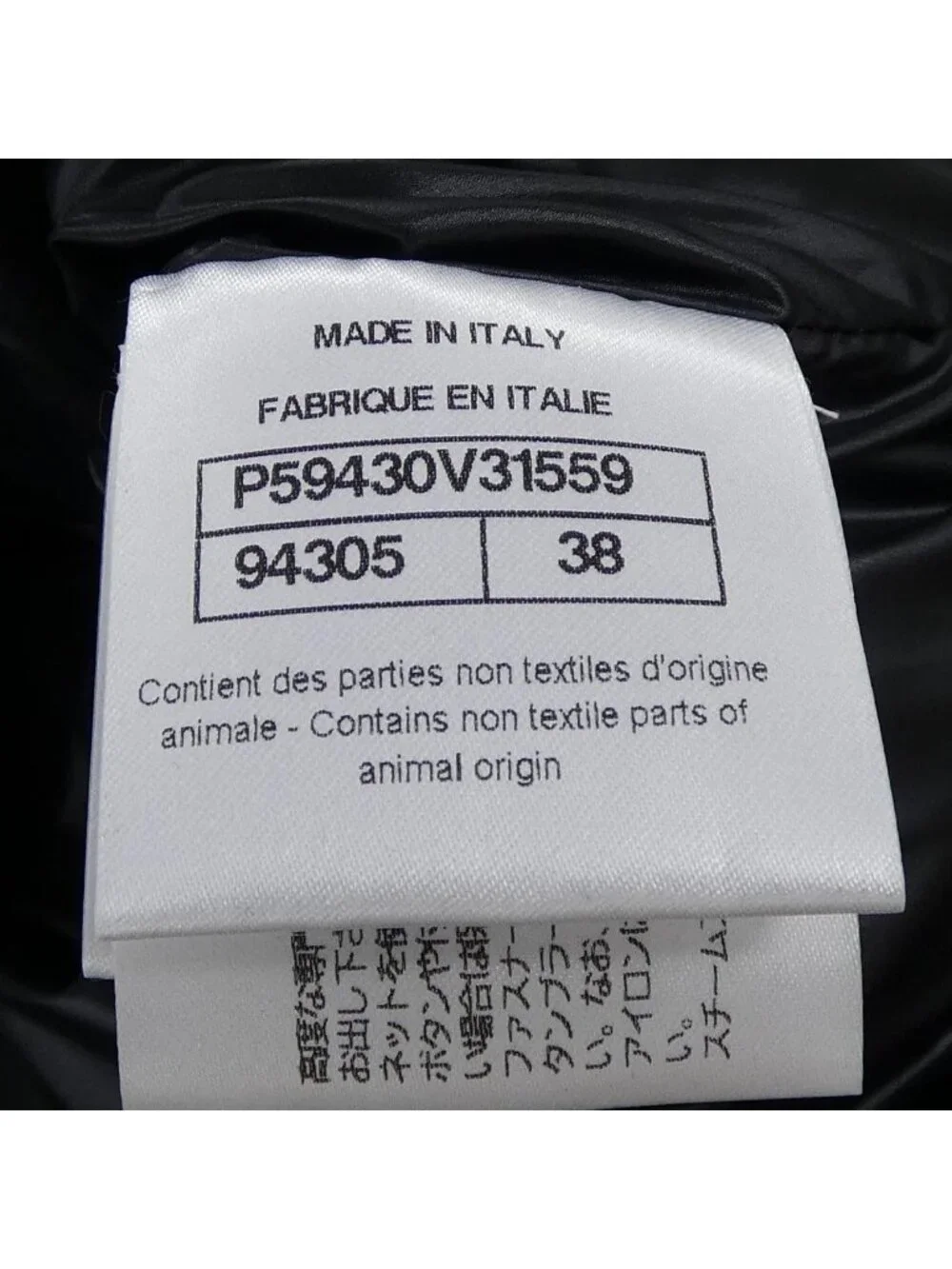 Chanel Down Vest Black